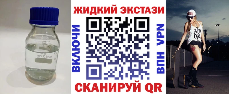 Бутират буратино  Асбест 