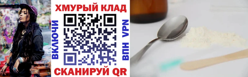 даркнет сайт  Асбест  Героин герыч 