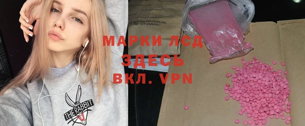 Альфа ПВП Переславль-Залесский