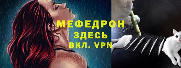 2c-b Пересвет