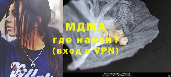 трава Пестово