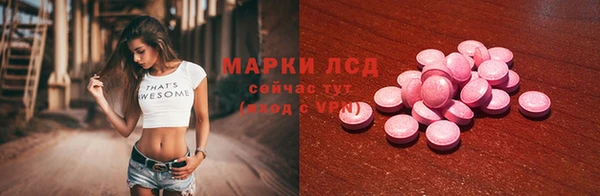 Альфа ПВП Переславль-Залесский