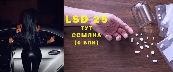 трава Пестово