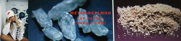 2c-b Пересвет