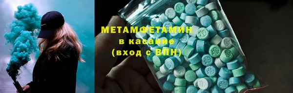 трава Пестово