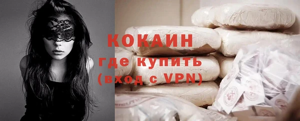 Альфа ПВП Переславль-Залесский