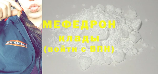 Альфа ПВП Переславль-Залесский