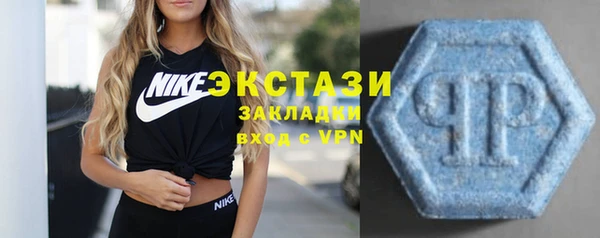 гашиш Струнино
