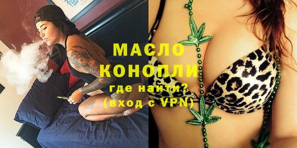 трава Пестово