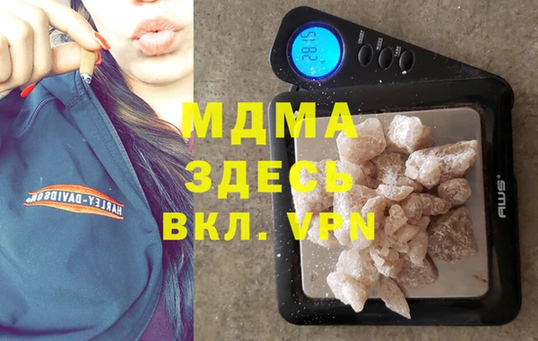2c-b Пересвет