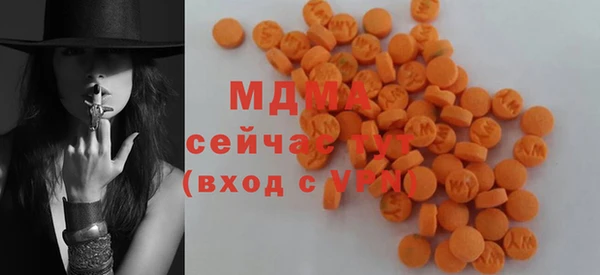 mix Иннополис