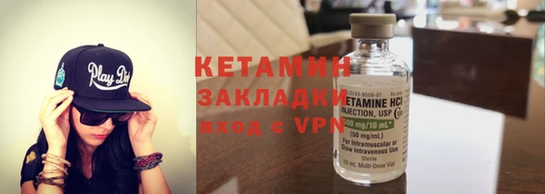 Альфа ПВП Переславль-Залесский