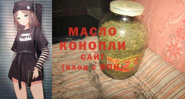 трава Пестово