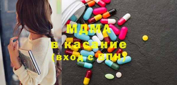 2c-b Пересвет