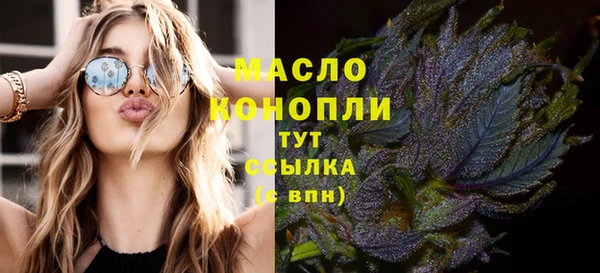 2c-b Пересвет