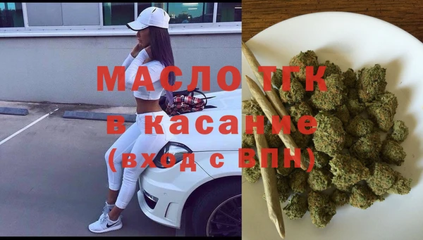 2c-b Пересвет