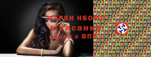 Альфа ПВП Переславль-Залесский