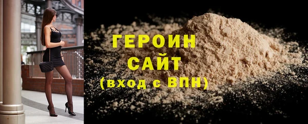 Альфа ПВП Переславль-Залесский