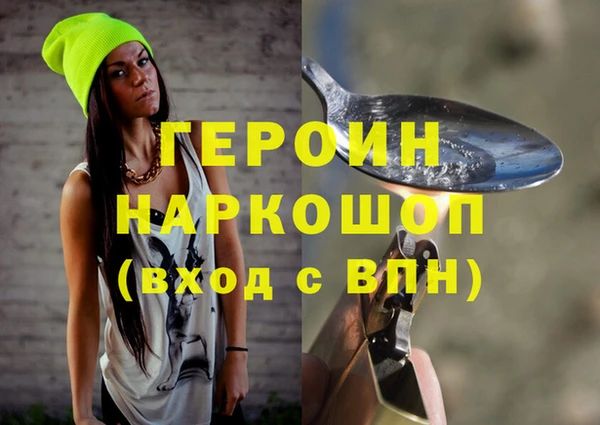 Альфа ПВП Переславль-Залесский