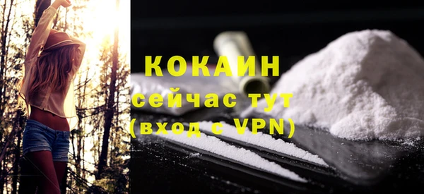 Альфа ПВП Переславль-Залесский