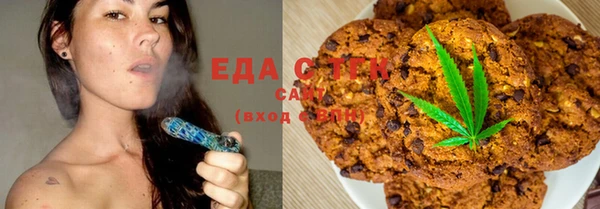 Альфа ПВП Переславль-Залесский