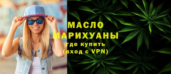 трава Пестово