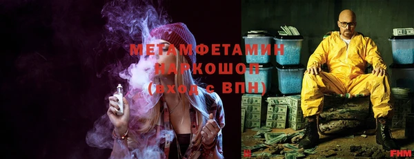 Альфа ПВП Переславль-Залесский