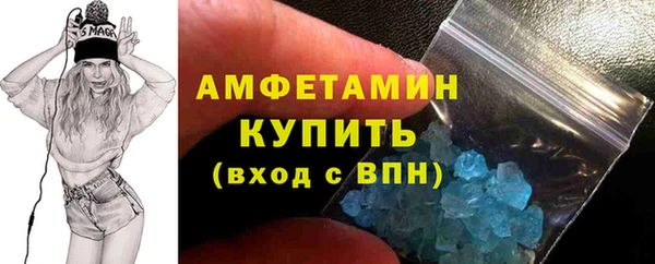 2c-b Пересвет