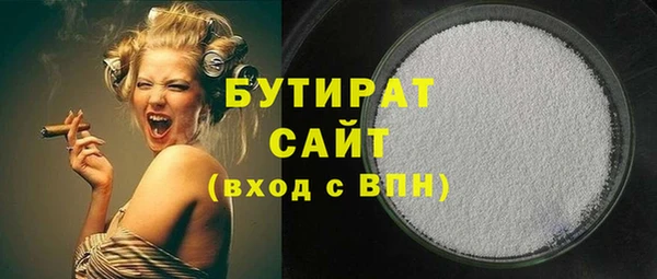 кокаин Остров