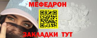 ПСИЛОЦИБИНОВЫЕ ГРИБЫ Аргун