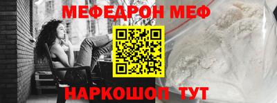 apvp Апшеронск