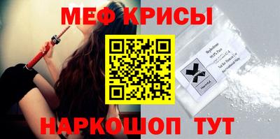 индика Апрелевка