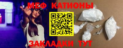 индика Апрелевка