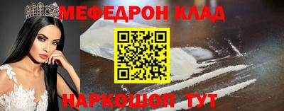 индика Апрелевка
