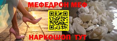 ПСИЛОЦИБИНОВЫЕ ГРИБЫ Аргун