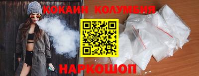 индика Апрелевка