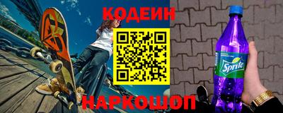 стаф Азнакаево