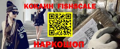 ПСИЛОЦИБИНОВЫЕ ГРИБЫ Аргун