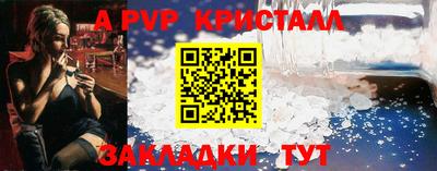 ПСИЛОЦИБИНОВЫЕ ГРИБЫ Аргун