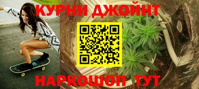 ПСИЛОЦИБИНОВЫЕ ГРИБЫ Аргун