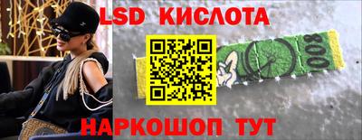 ПСИЛОЦИБИНОВЫЕ ГРИБЫ Аргун