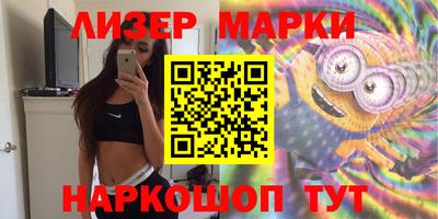 ПСИЛОЦИБИНОВЫЕ ГРИБЫ Аргун