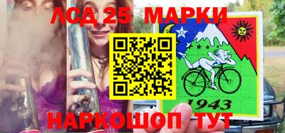 дживик Абакан