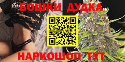 дживик Апшеронск