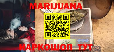 ПСИЛОЦИБИНОВЫЕ ГРИБЫ Аргун
