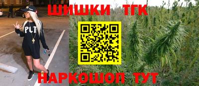 ПСИЛОЦИБИНОВЫЕ ГРИБЫ Аргун