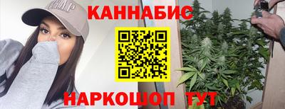 дживик Апшеронск