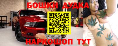 дживик Апшеронск
