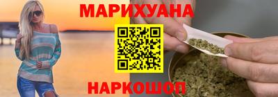 индика Апрелевка