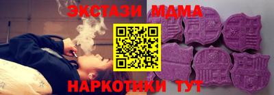 индика Апрелевка